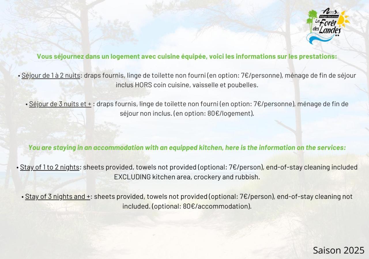 Village Vacances La Foret Des Landes ตาร์โนส ภายนอก รูปภาพ